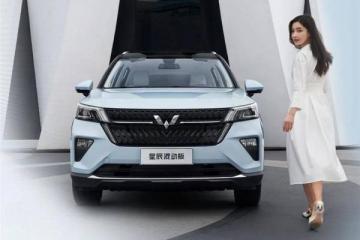 五菱星辰混动版官图发布，奇瑞瑞虎7 PLUS新能源草图发布